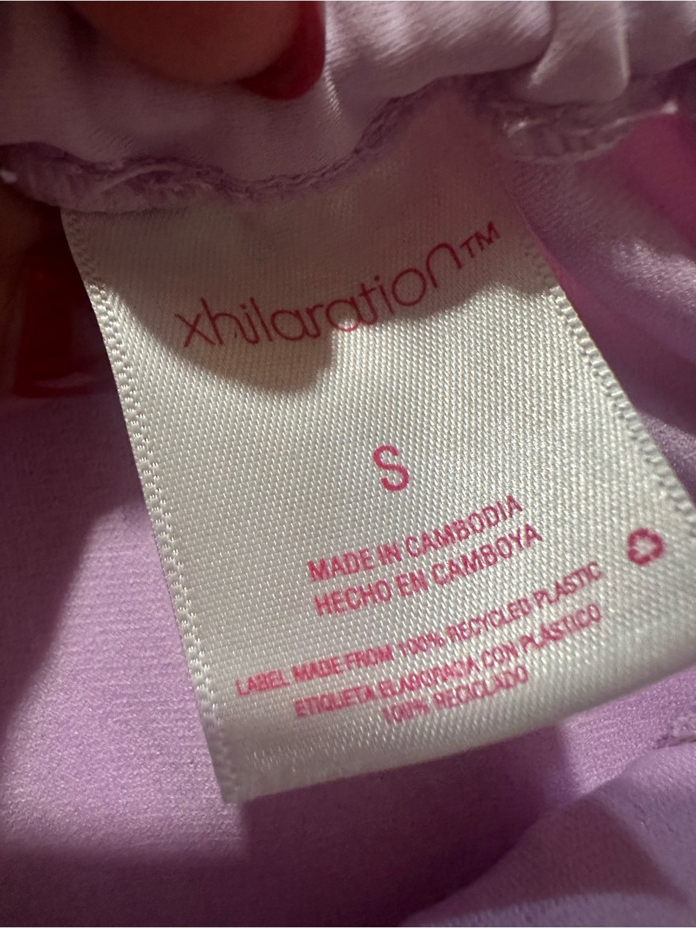 Intimates Tag - Xhilaration - Picture 4 of 5